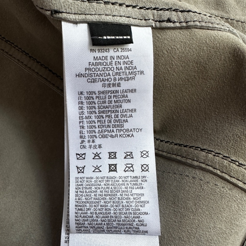 Diesel Leather Jacket - Picture 9 of 11